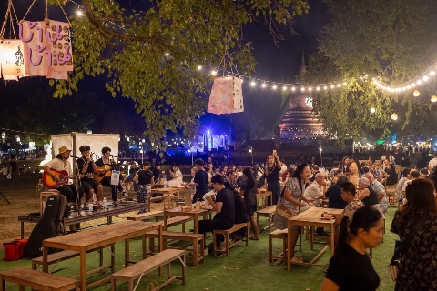 บ้านบ้านบาร์